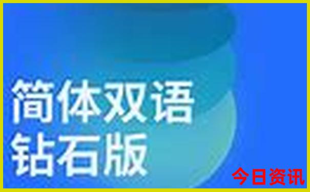 通辽草原旅游景点大全