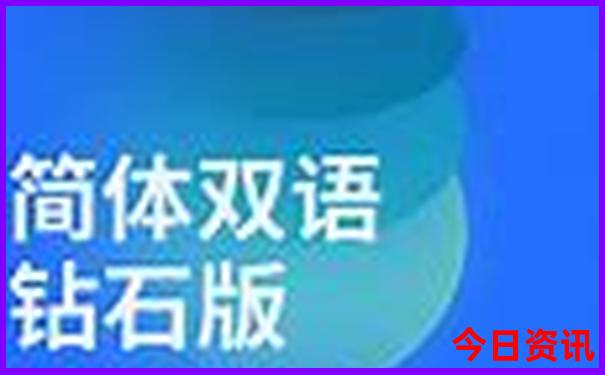 成都市周边景点哪里好玩